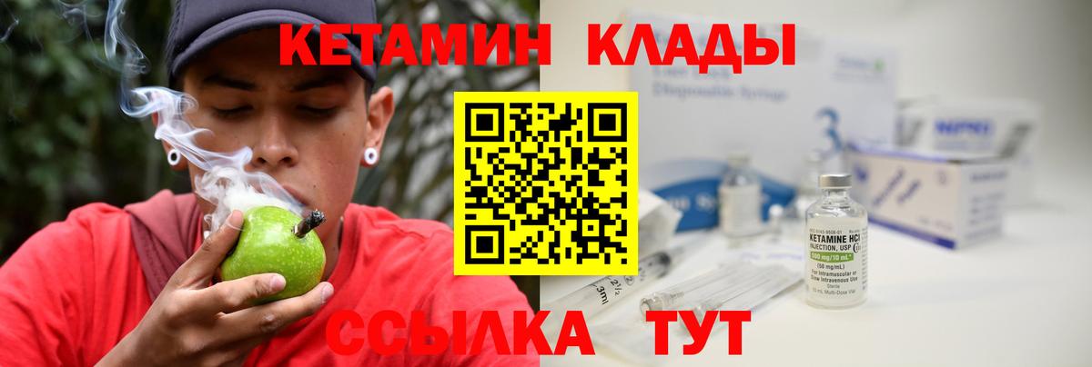 Меф МЯУ МЯУ  Каннабис  Анжеро-Судженск  Вход с VPN  Мефедрон   ЭКСТАЗИ  ГАШИШ  ГАШИШ  COCAIN 