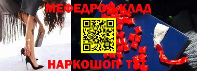 шишки Азнакаево