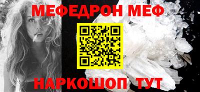 дистиллят марихуана Абакан