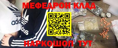 шишки Азнакаево