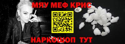 шишки Азнакаево