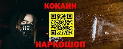 шишки Азнакаево