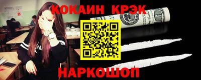 дистиллят марихуана Абакан