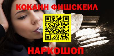 шишки Азнакаево