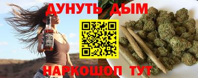 дмт Абинск