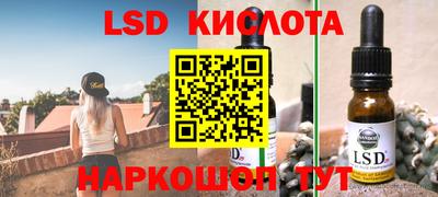 дмт Абинск