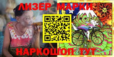 шишки Азнакаево