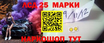 дмт Абинск