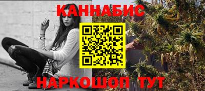 дмт Абинск
