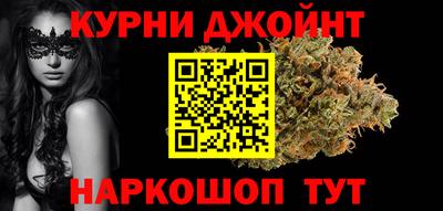 шишки Азнакаево