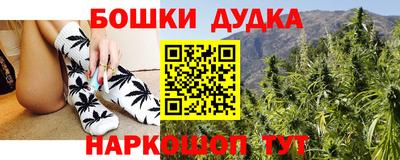шишки Азнакаево