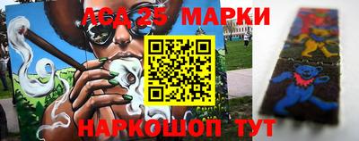 дистиллят марихуана Абакан