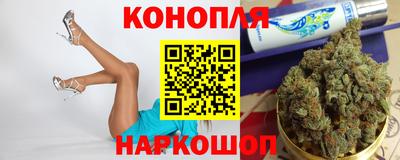 шишки Азнакаево