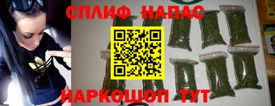 дмт Абинск
