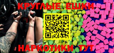 дмт Абинск