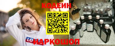 дистиллят марихуана Абакан