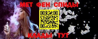 дмт Абинск