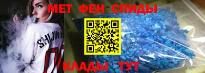 дистиллят марихуана Абакан