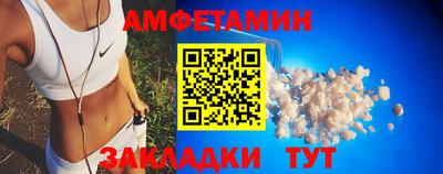 дистиллят марихуана Абакан