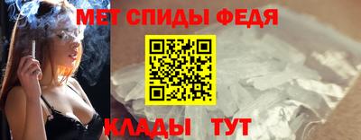 шишки Азнакаево