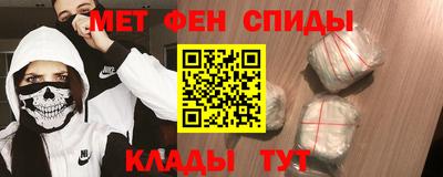 шишки Азнакаево