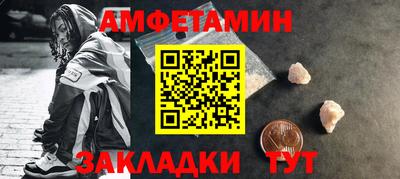 дистиллят марихуана Абакан