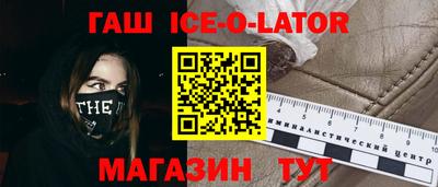 дистиллят марихуана Абакан
