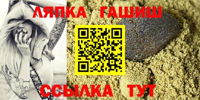 дмт Абинск