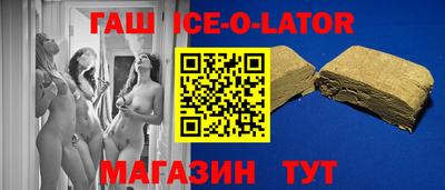 дистиллят марихуана Абакан