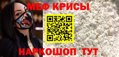 дистиллят марихуана Абакан
