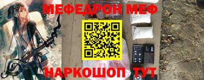 дистиллят марихуана Абакан
