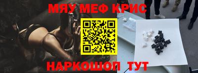 дмт Абинск